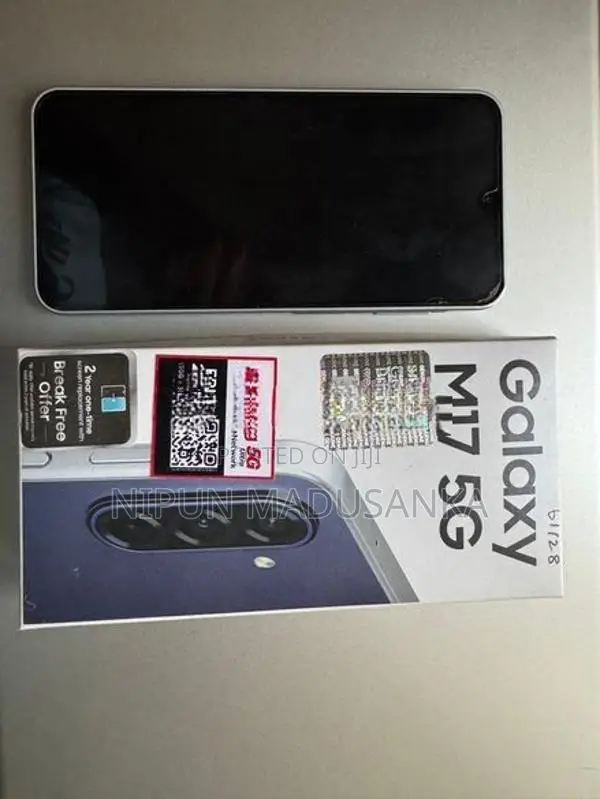 Samsung Galaxy M17 (Used)