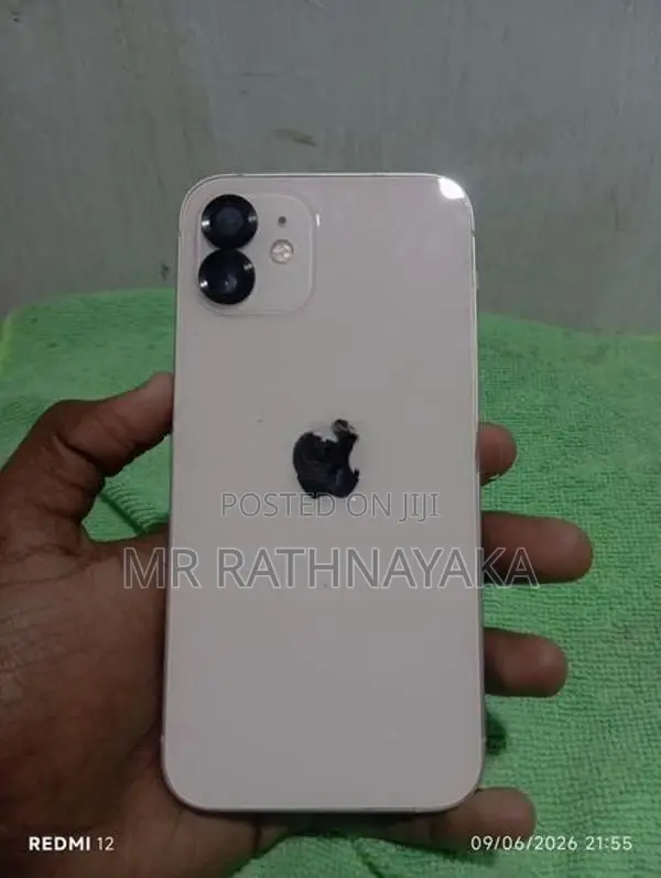 Apple iPhone 12 64GB (Used)