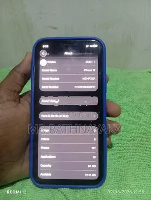 Apple iPhone 12 64GB (Used)