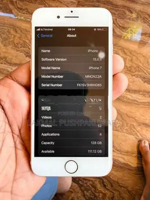 Apple iPhone 7 128GB (Used)