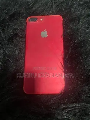 Apple iPhone 7 Plus (Used)