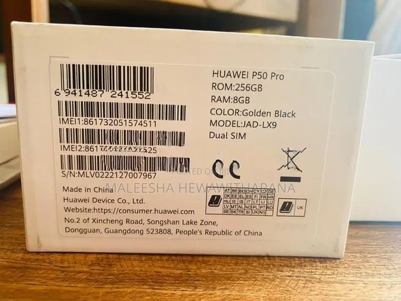 Huawei P50 Pro (Used)