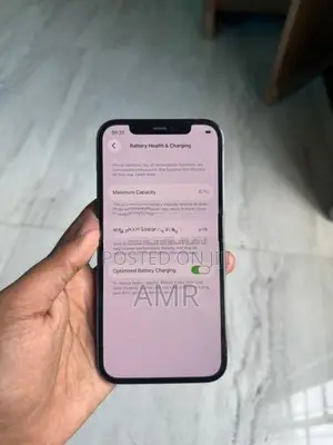 Apple iPhone 12 Pro (Used)