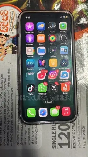 Apple iPhone 12 mini (Used)