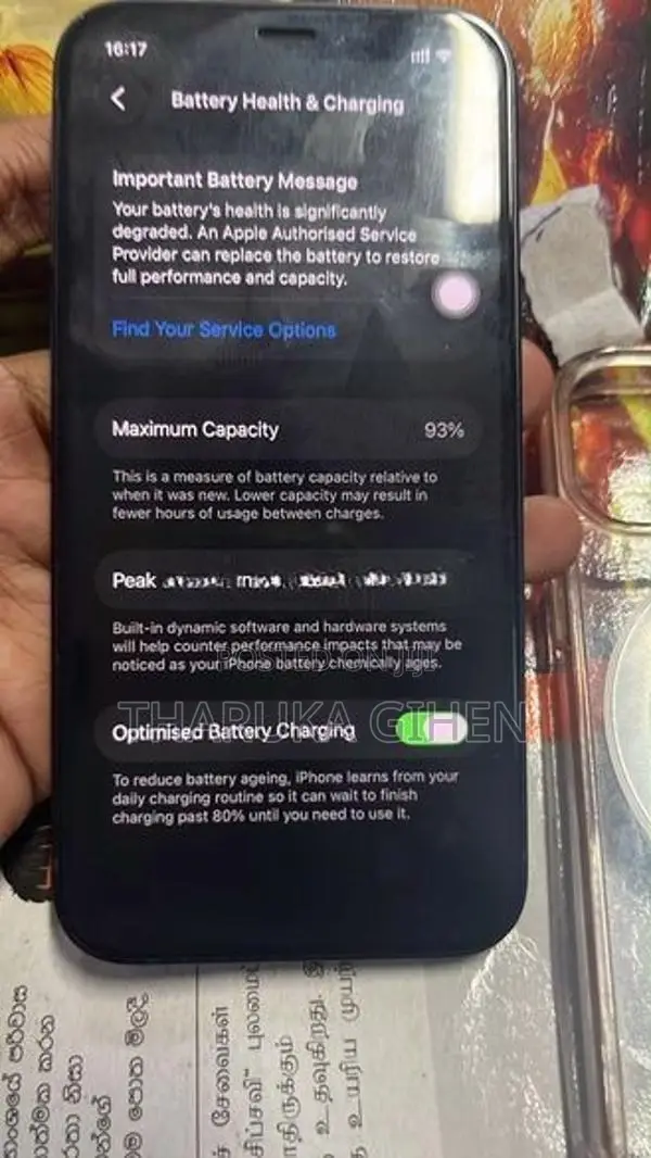 Apple iPhone 12 mini (Used)