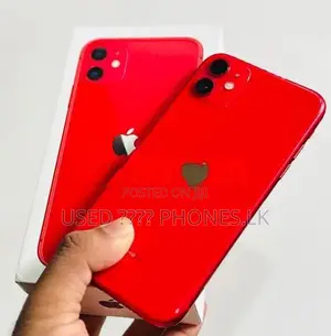 Apple iPhone 11 128GB (Used)