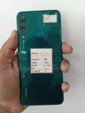 Huawei Y6p Huwaei 64GB (Used)