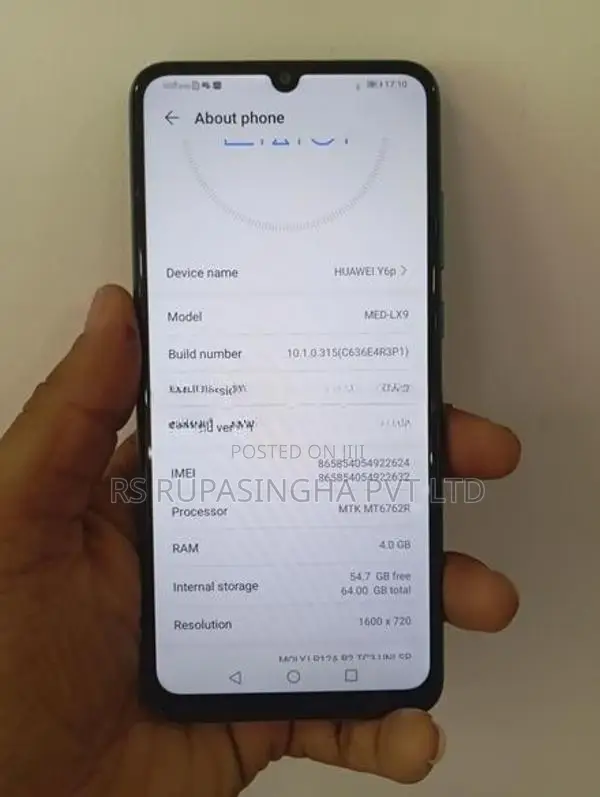 Huawei Y6p Huwaei 64GB (Used)