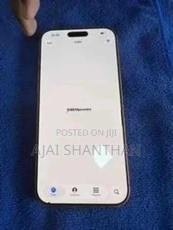 Apple iPhone 17 Pro Max (Used)