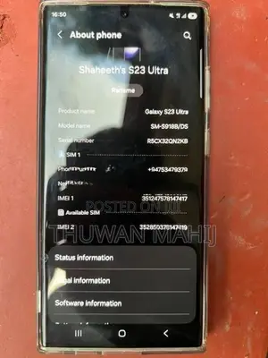 Samsung Galaxy S23 Ultra (Used)
