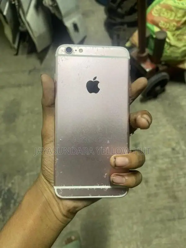 Apple iPhone 6S Plus (Used)