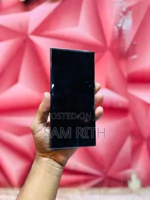 Samsung Galaxy S23 Ultra (Used)
