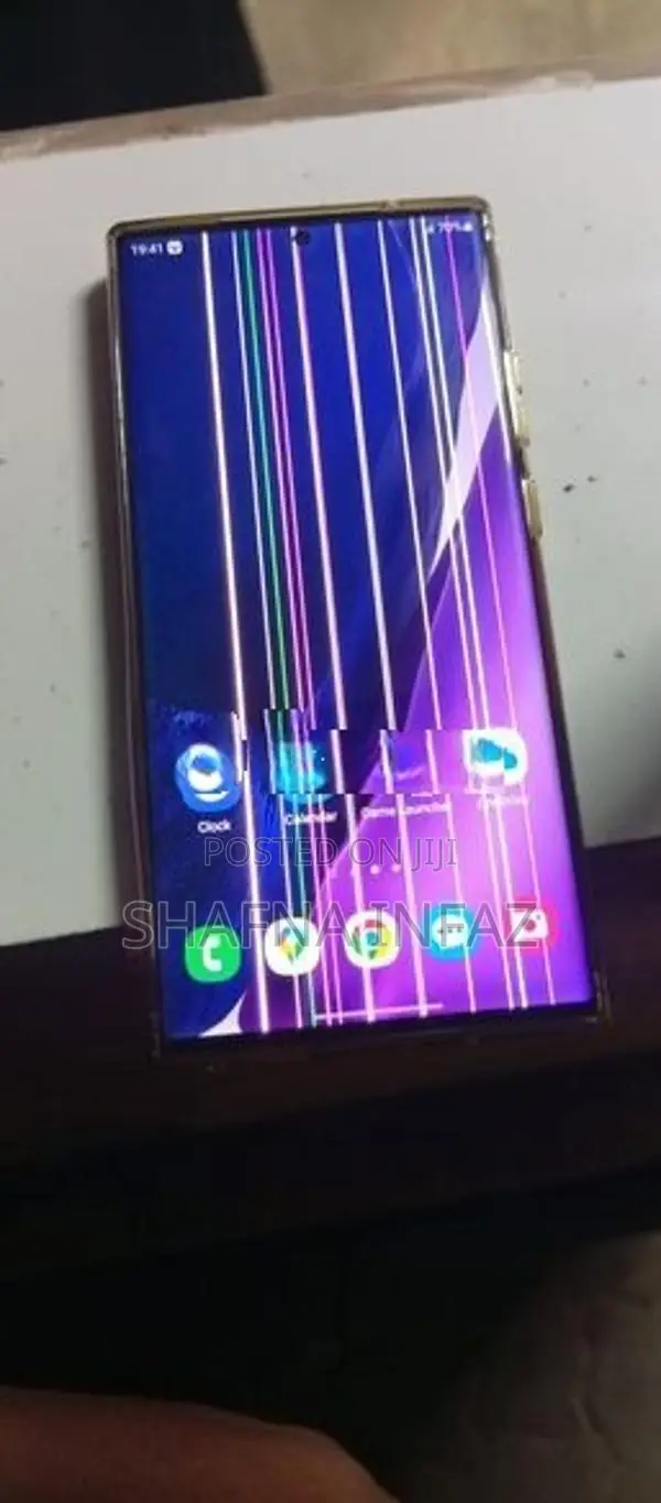 Samsung Galaxy Note 20 Ultra (Used)