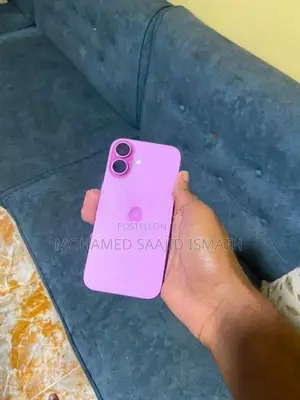 Apple iPhone 16 (Used)