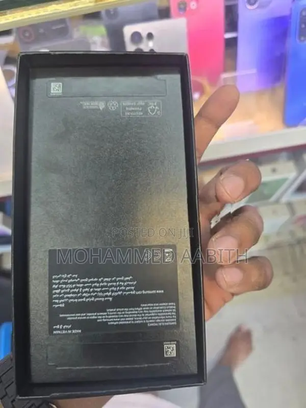 Samsung Galaxy S24 Ultra (Used)