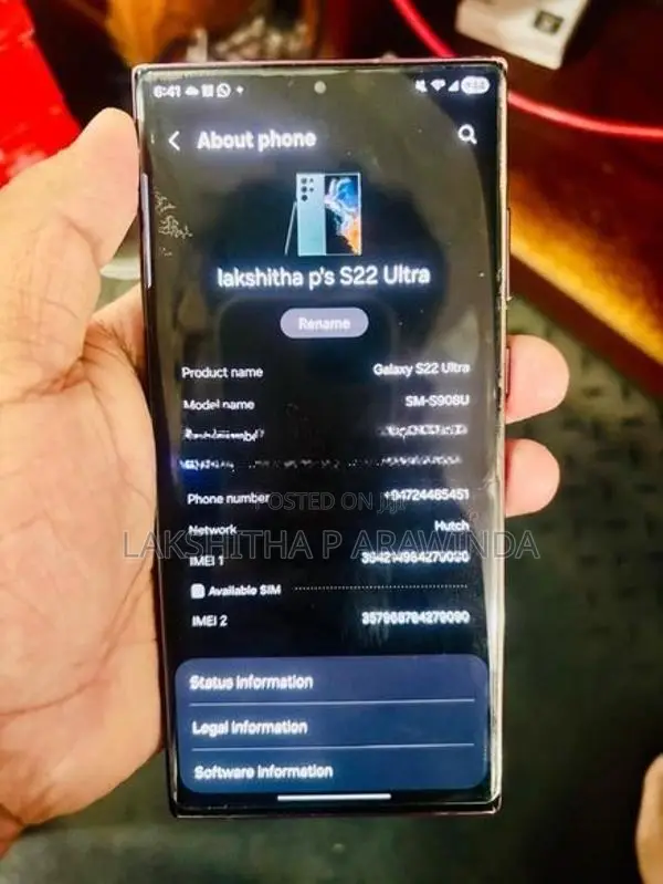 Samsung Galaxy S22 Ultra (Used)