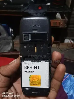 Nokia E 51 (Used)