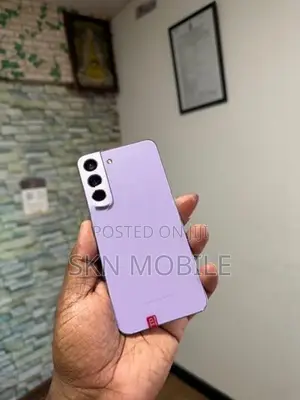 Samsung Galaxy S21 8GB 256GB 5G (Used)
