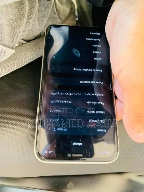Apple iPhone 11 (Used)