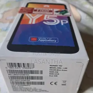 Huawei Y5p (Used)