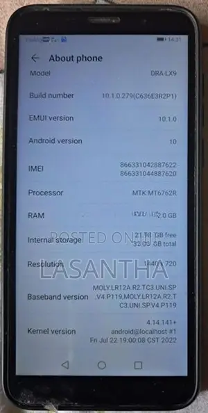 Huawei Y5p (Used)