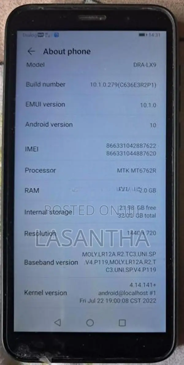 Huawei Y5p (Used)
