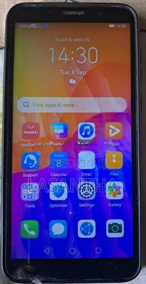 Huawei Y5p (Used)