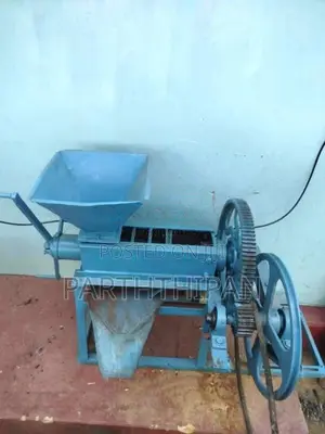 Coconut machine for Other