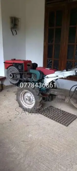 Kubota Rk80 1991 Tractor (Used)