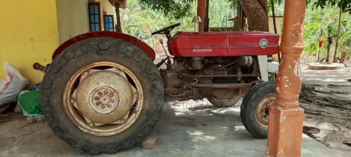 Massey-Ferguson 135 1968 Tractor (Used)
