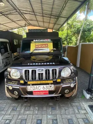Mahindra Bolero 2016 Pickup (Used)