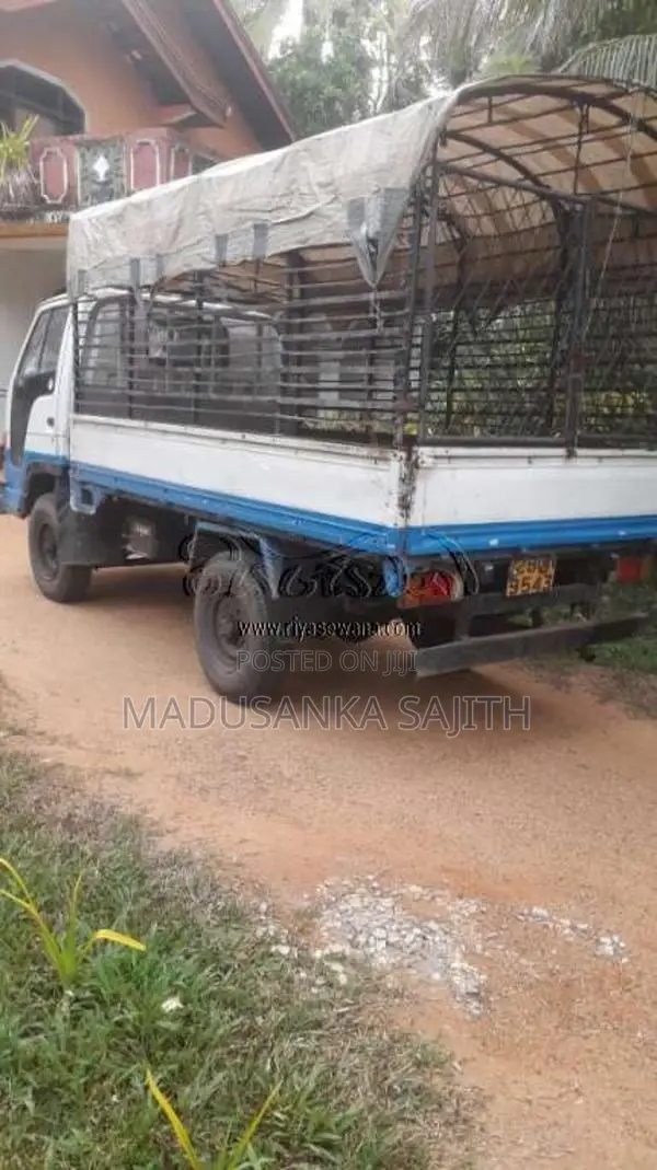 Isuzu ELF 250 1978 Lorry (Used)