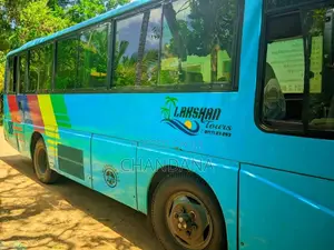 Mitsubishi Dolphin Fuso 1990 Bus (Used)