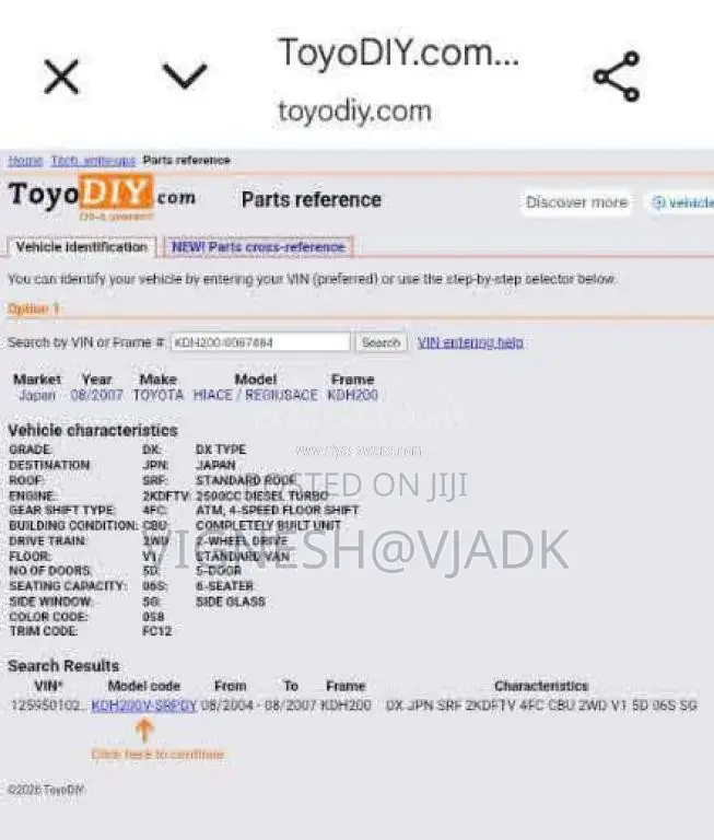 Toyota KDH 200 2007 Van (Used)