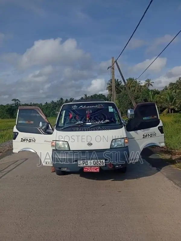 Nissan Vanette 2001 Van (Used)