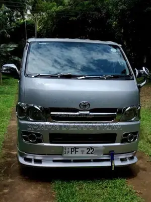 Toyota KDH 2006 Van (Used)