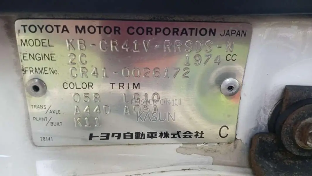 Toyota TownAce 1998 Van (Used)