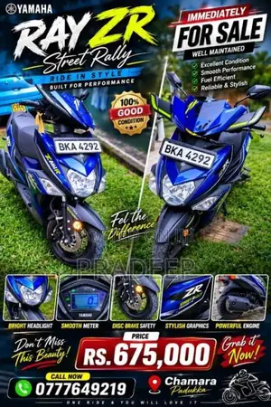 Yamaha Ray ZR 2025 Motorbike (Used)