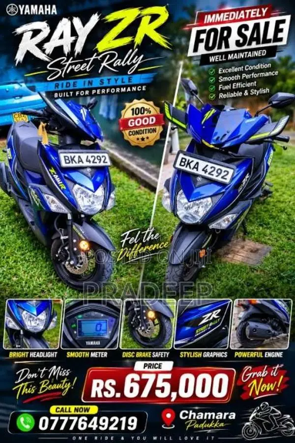 Yamaha Ray ZR 2025 Motorbike (Used)
