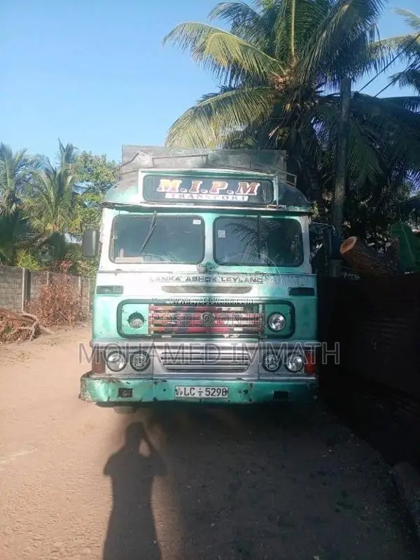 Ashok-Leyland Leyland 2006 Lorry (Used)
