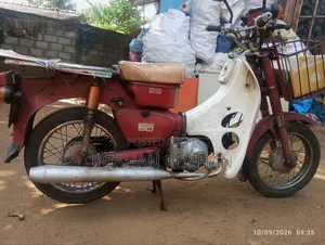 Honda 2019 Red
