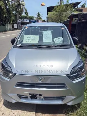 Daihatsu Mira ES X LED Edition 2025