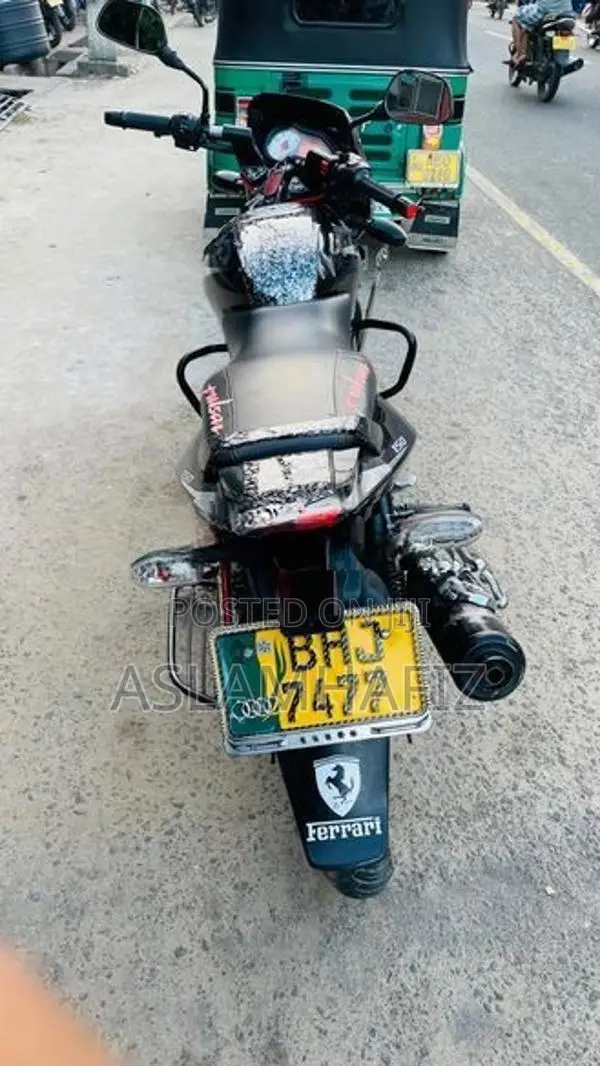 Bajaj Pulsar 150 2019