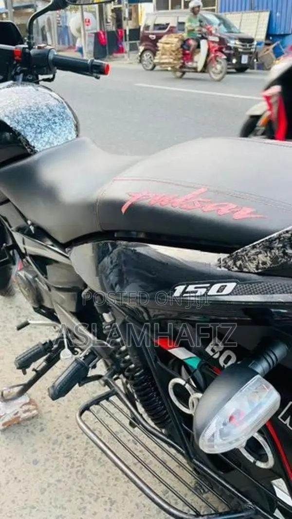 Bajaj Pulsar 150 2019