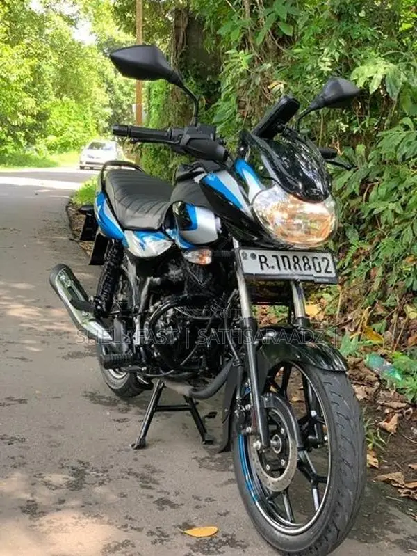 Bajaj Discover 125 2023