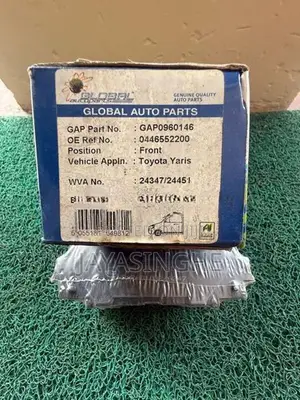 TOYOTA Yaris Brake pad ( GAP)