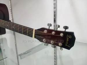 Box Guitar
