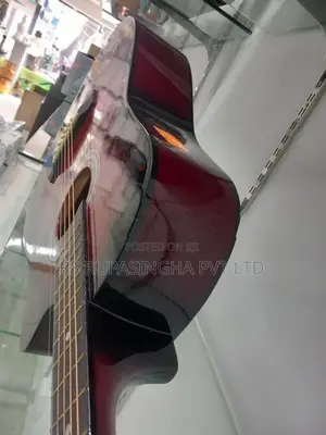 Box Guitar