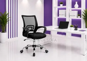 IMPANA OFFICE MESH CHAIR 4005