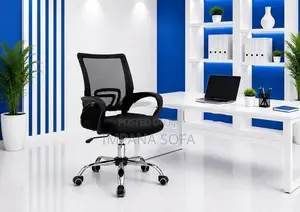 IMPANA OFFICE MESH MB CHAIR 100kg